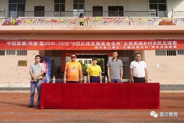 范戴克：新帅带来希望，巴尔科拉将大放异彩
